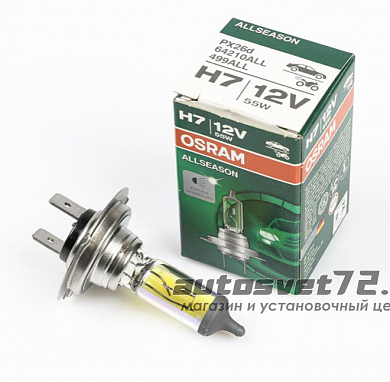 Лампа галогенная H7 12V 55W OSRAM Allseason 64210all
